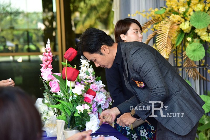 20240118-reward-019.JPG