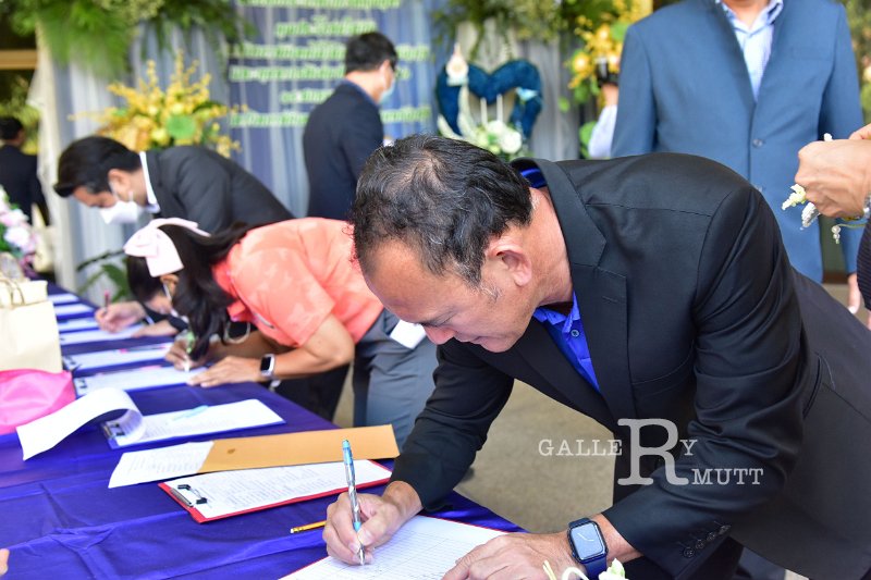 20240118-reward-031.JPG