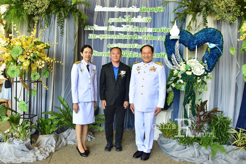 20240118-reward-037.JPG