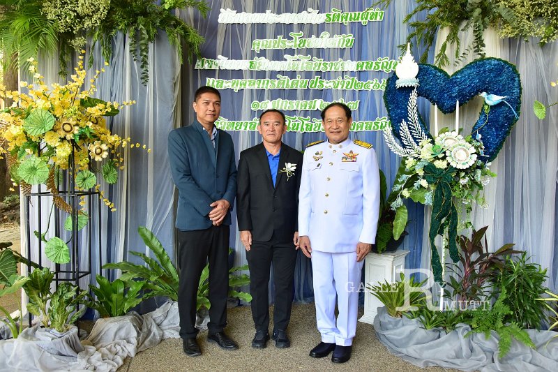 20240118-reward-041.JPG
