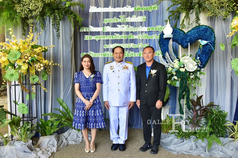 20240118-reward-042.JPG