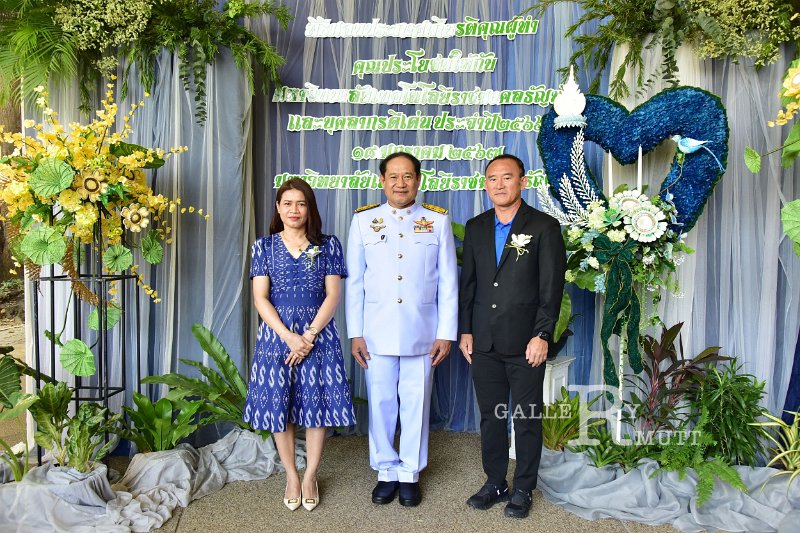 20240118-reward-043.JPG