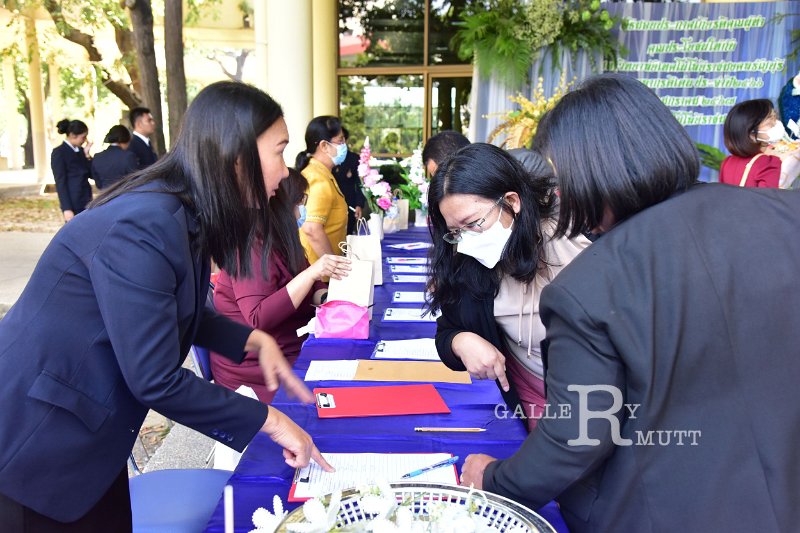 20240118-reward-047.JPG