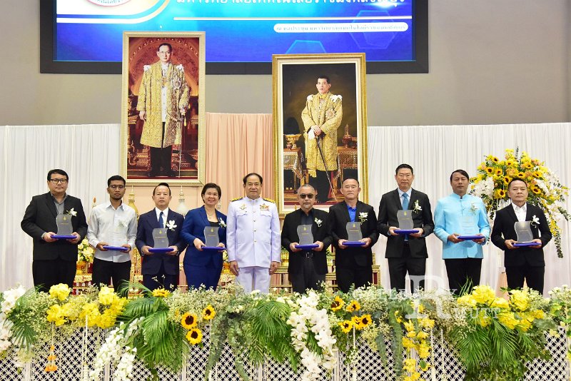 20240118-reward-091.JPG