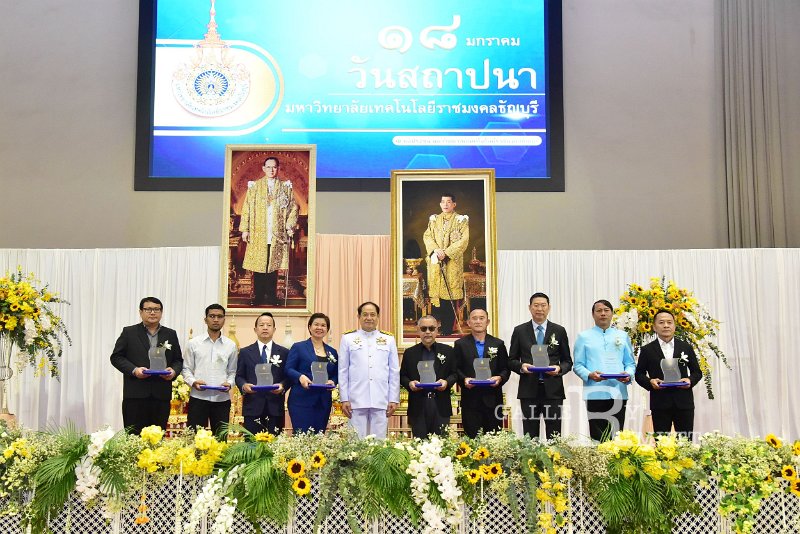 20240118-reward-092.JPG