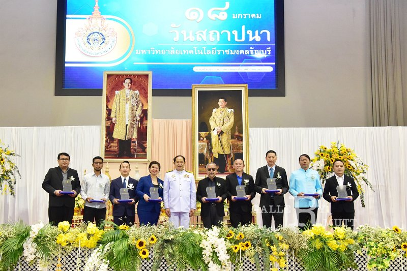 20240118-reward-093.JPG
