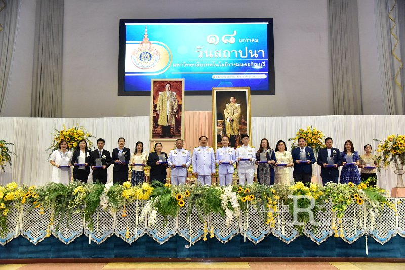 20240118-reward-133.JPG