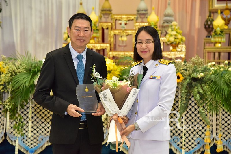 20240118-reward-227.JPG