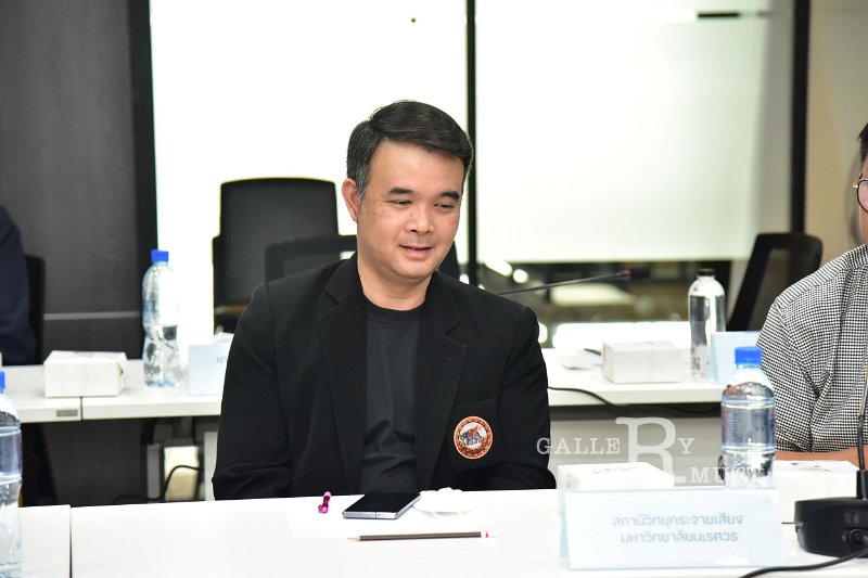 20240125-radio-109.JPG