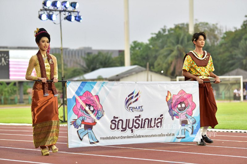 20240212-thanyaburigames38-233.JPG