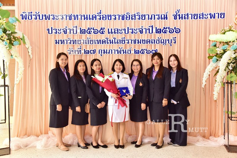 20240227-receive-royal-decorations-177.JPG