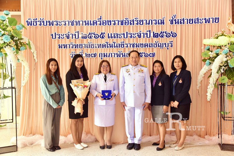 20240227-receive-royal-decorations-190.JPG