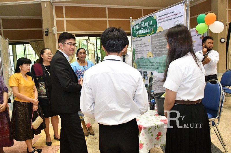 20240308-RMUTT-Identity-057.JPG