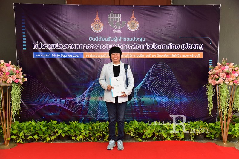 20240629-cufst-034.JPG