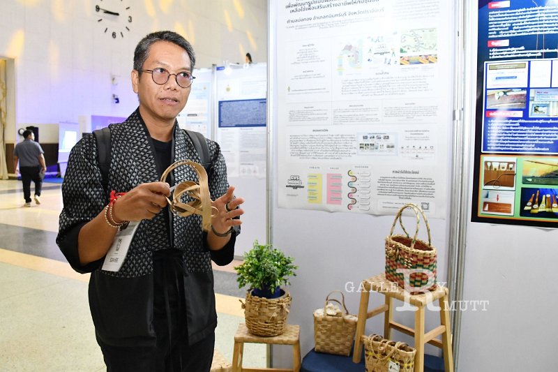 20240716-RMUTT-Research-and-Innovation-019.JPG