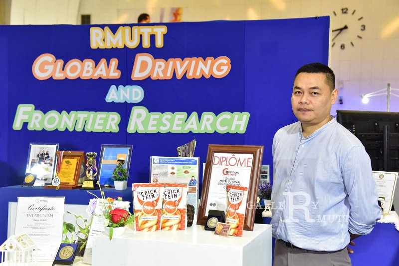 20240716-RMUTT-Research-and-Innovation-104.JPG