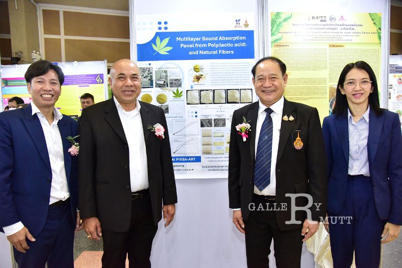 20240716-RMUTT-Research-and-Innovation-244.JPG