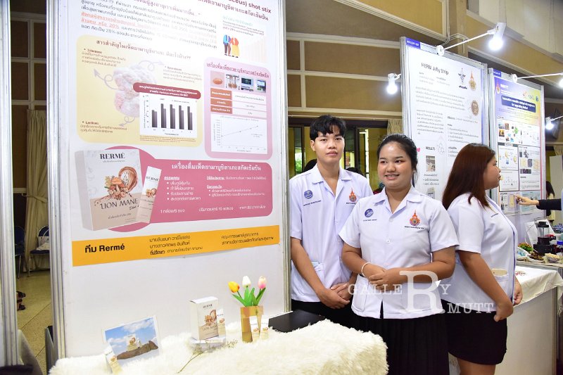 20240716-RMUTT-Research-and-Innovation-301.JPG
