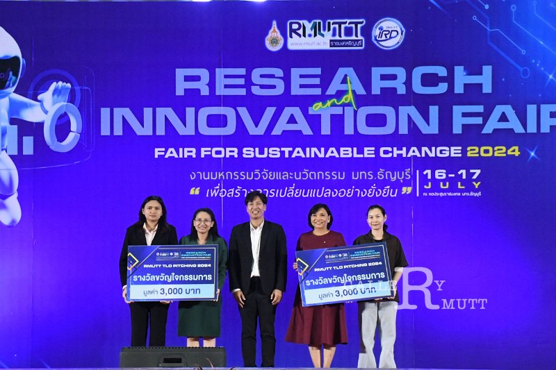 20240717-RMUTT-ResearchandInnovation-028.JPG
