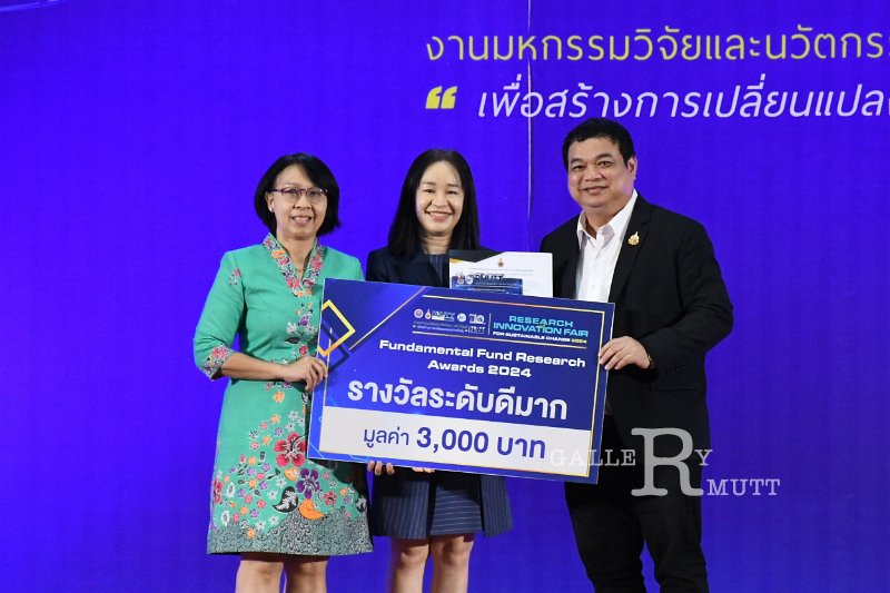 20240717-RMUTT-ResearchandInnovation-072.JPG