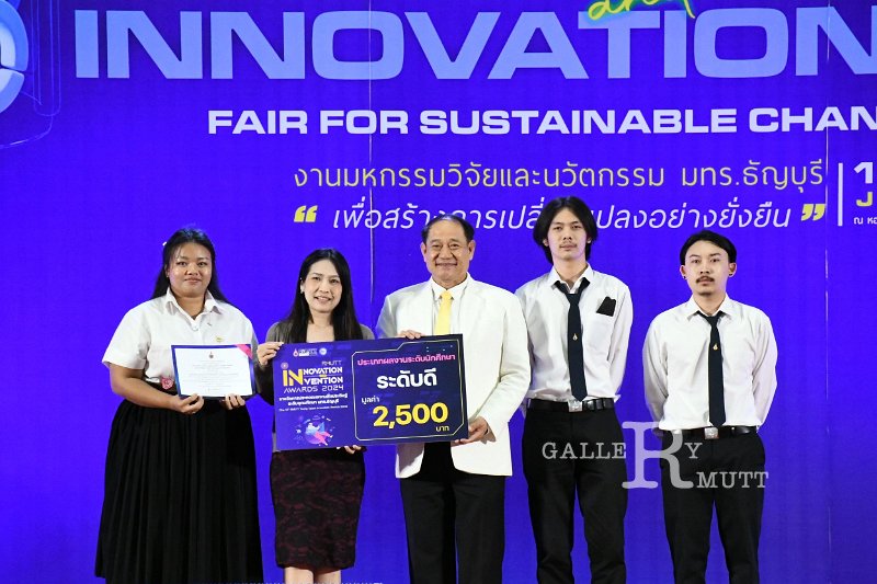 20240717-RMUTT-ResearchandInnovation-102.JPG