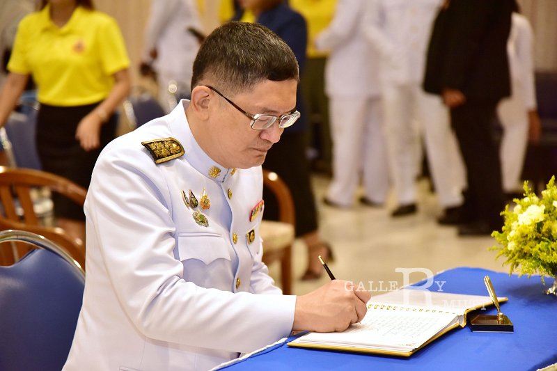20240726-swear-allegiance-298.JPG