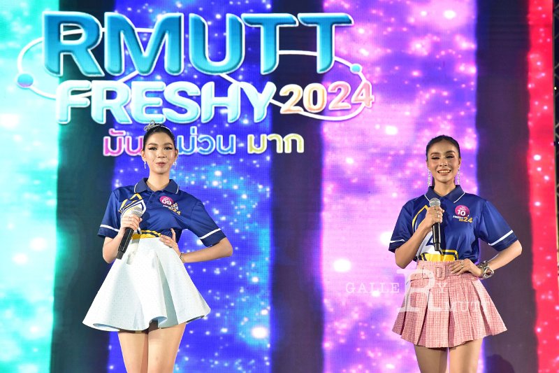 20240817-rmutt-freshy2024-106.JPG