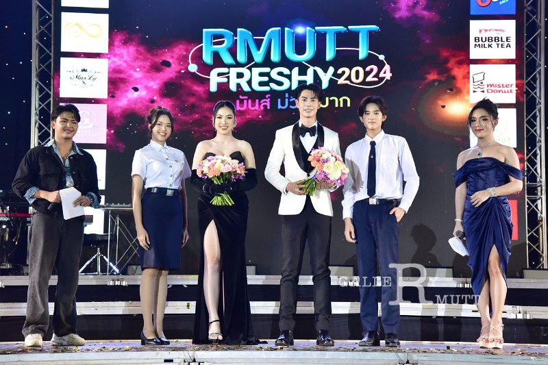 20240817-rmutt-freshy2024-338.JPG