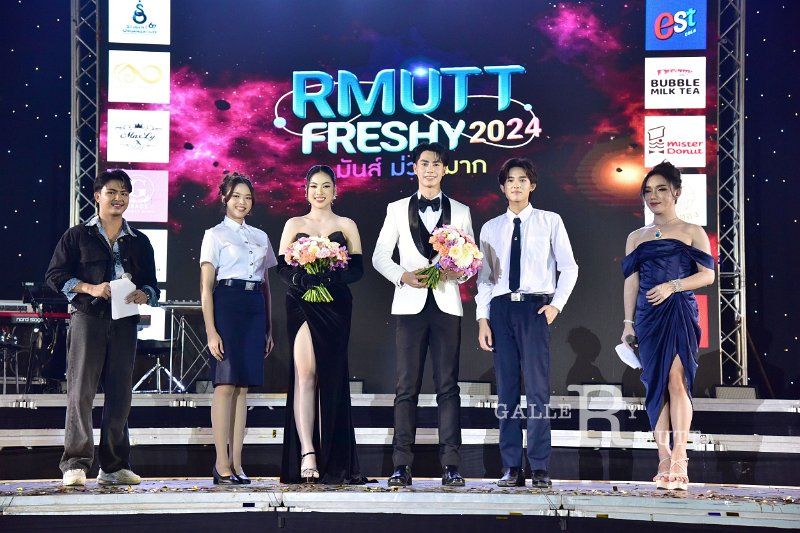 20240817-rmutt-freshy2024-339.JPG