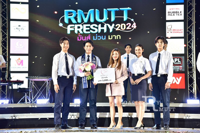 20240817-rmutt-freshy2024-392.JPG