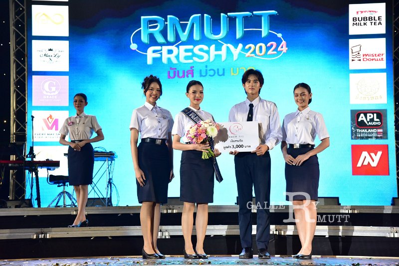 20240817-rmutt-freshy2024-415.JPG