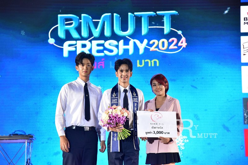 20240817-rmutt-freshy2024-436.JPG