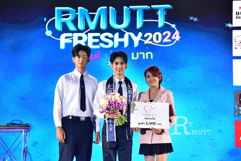 20240817-rmutt-freshy2024-437.JPG