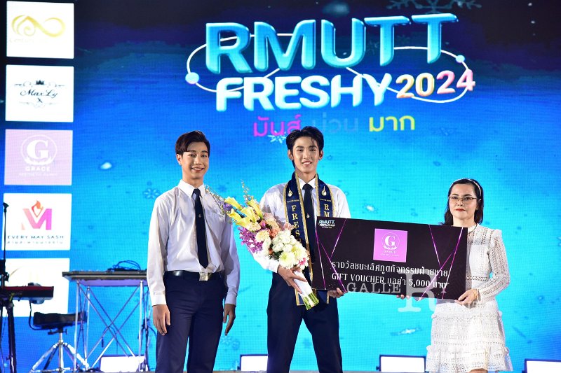 20240817-rmutt-freshy2024-448.JPG