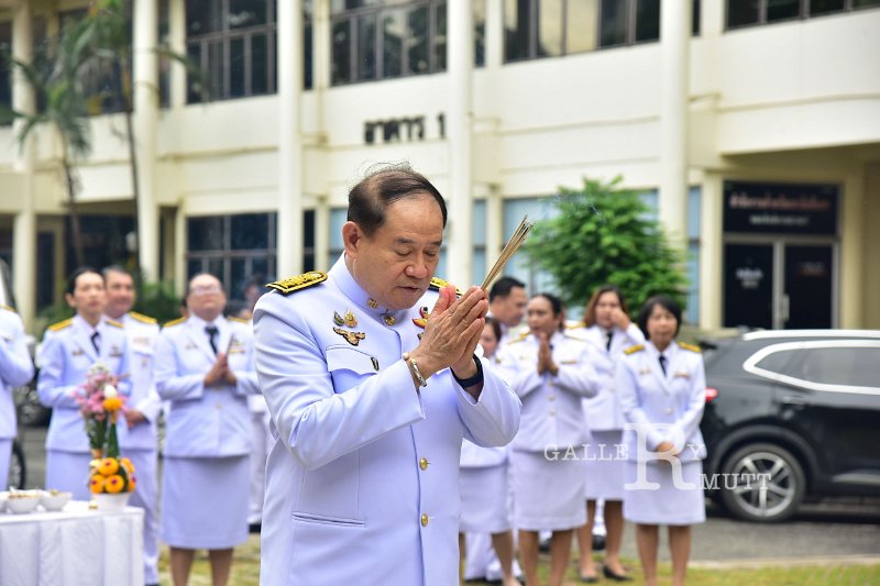 20240913-Rajamangala-Day-233.JPG
