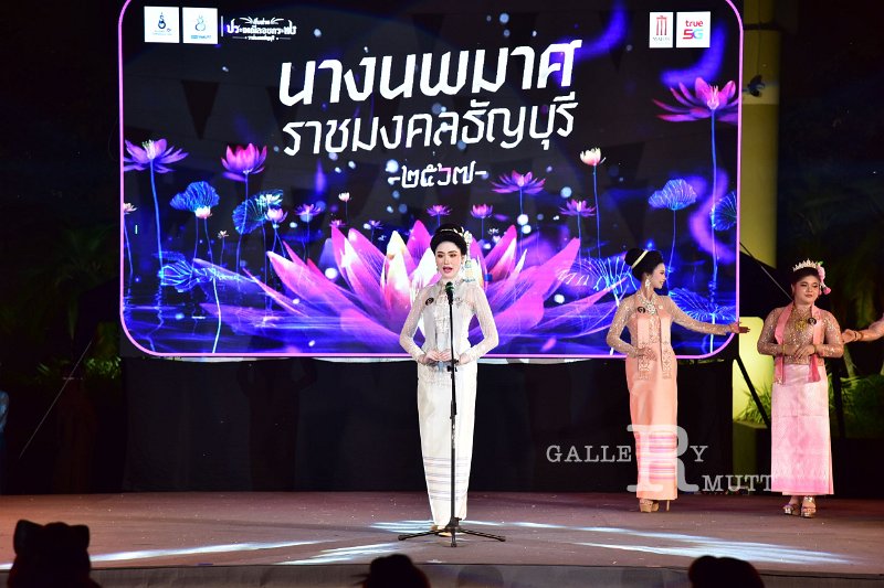 20241115-rmutt-Loy-Kratong-Festival-414.JPG