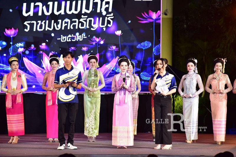 20241115-rmutt-Loy-Kratong-Festival-437.JPG