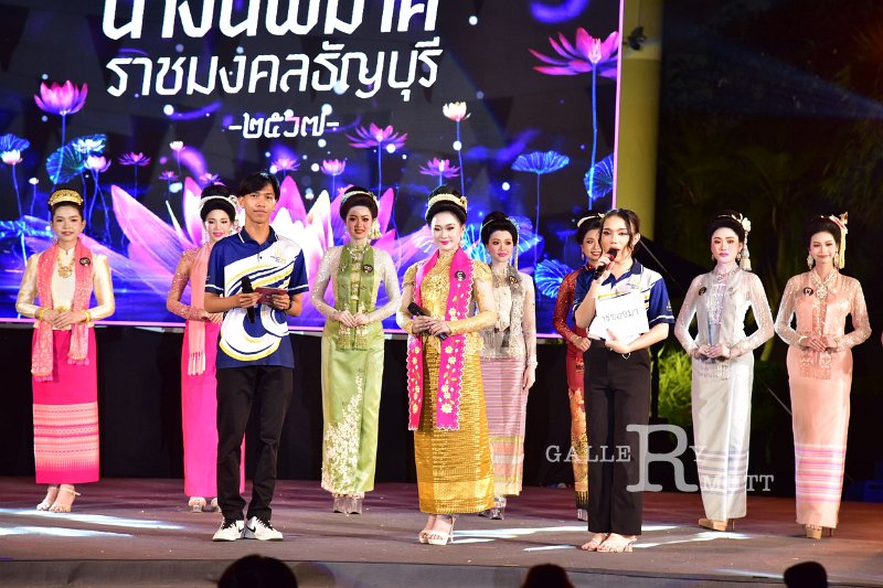 20241115-rmutt-Loy-Kratong-Festival-439.JPG