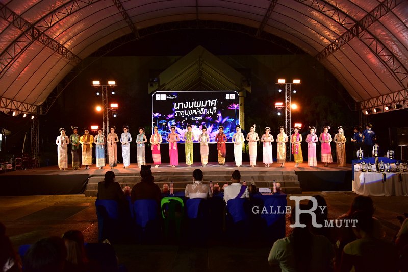 20241115-rmutt-Loy-Kratong-Festival-479.JPG