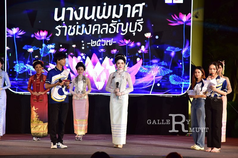 20241115-rmutt-Loy-Kratong-Festival-500.JPG