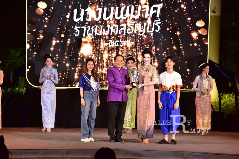 20241115-rmutt-Loy-Kratong-Festival-575.JPG
