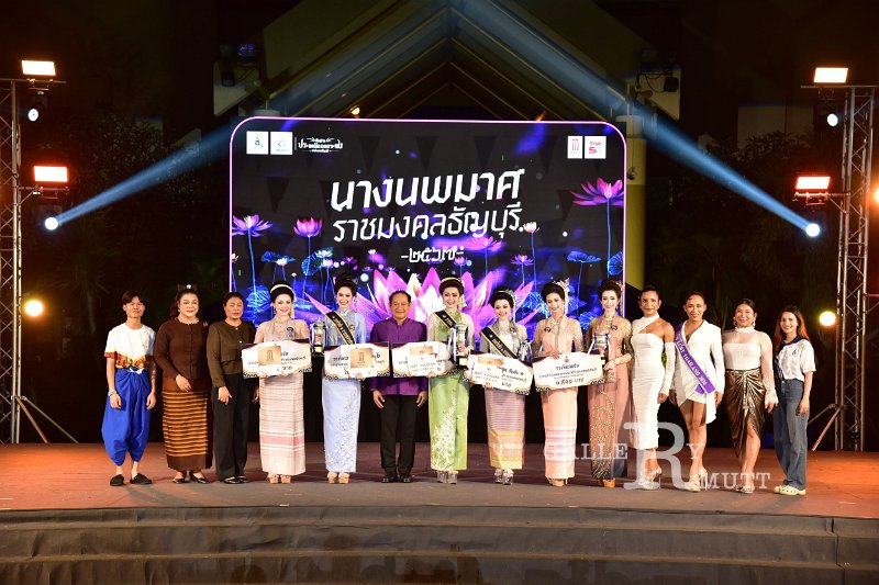 20241115-rmutt-Loy-Kratong-Festival-602.JPG