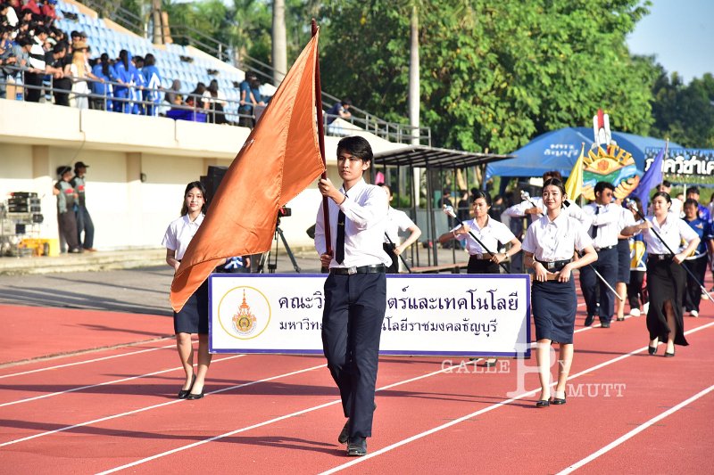 20241207-opening-BuaNamnguenGames2024-136.JPG