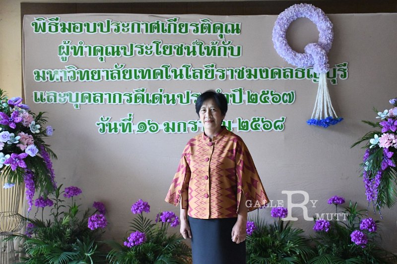 20250116-make-benefits-to-the-university-040.JPG
