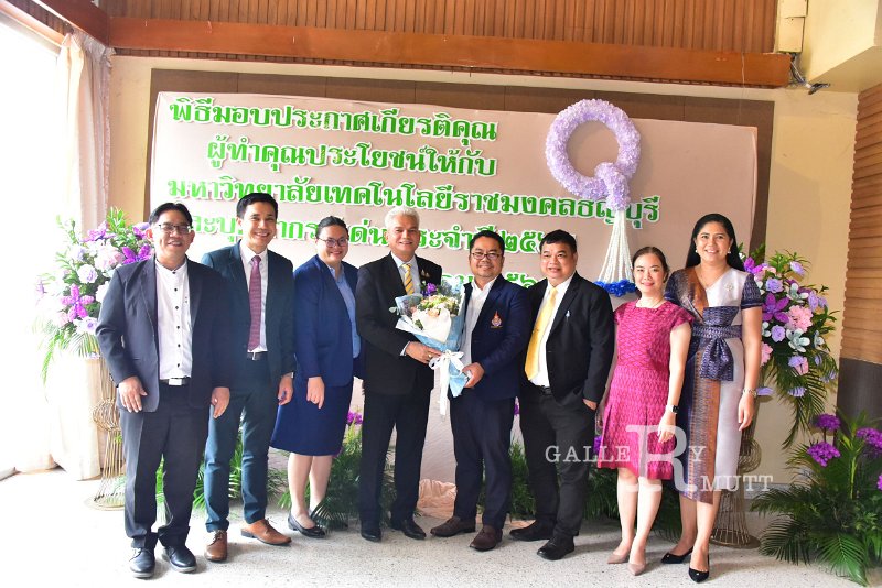 20250116-rmutt-Outstanding-personnel-005.JPG