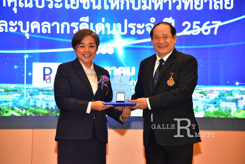 20250116-rmutt-Outstanding-personnel-048.JPG