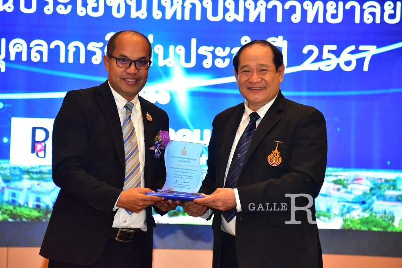 20250116-rmutt-Outstanding-personnel-055.JPG