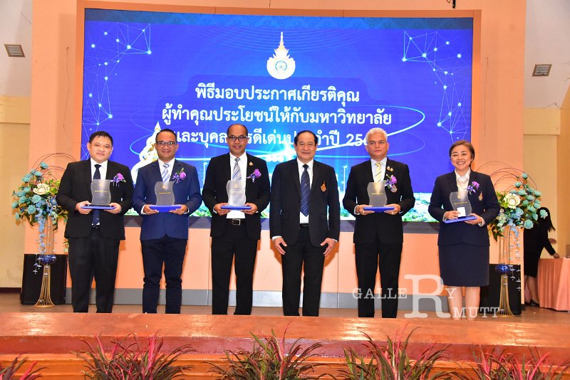 20250116-rmutt-Outstanding-personnel-066.JPG