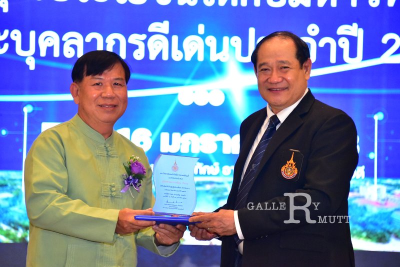 20250116-rmutt-Outstanding-personnel-082.JPG