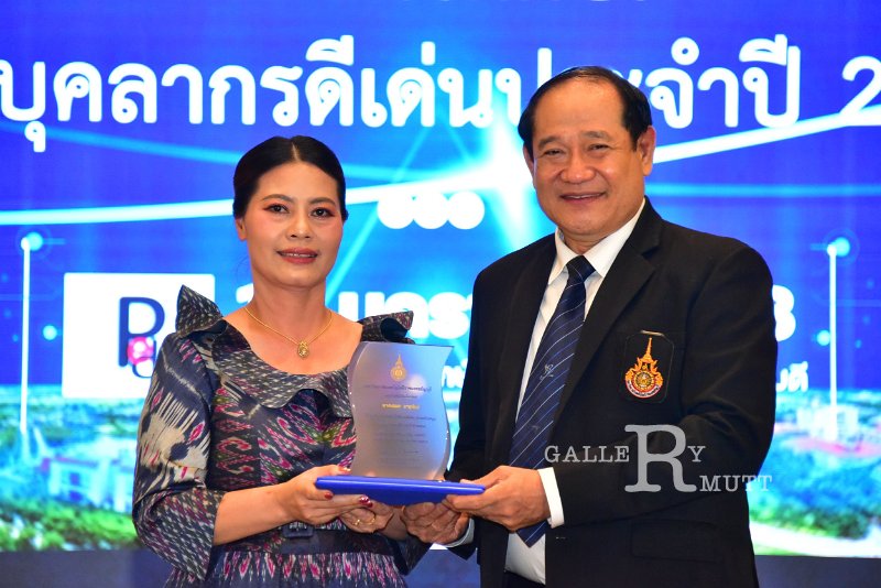 20250116-rmutt-Outstanding-personnel-095.JPG
